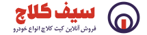 لوگوی اصلی وب سایت